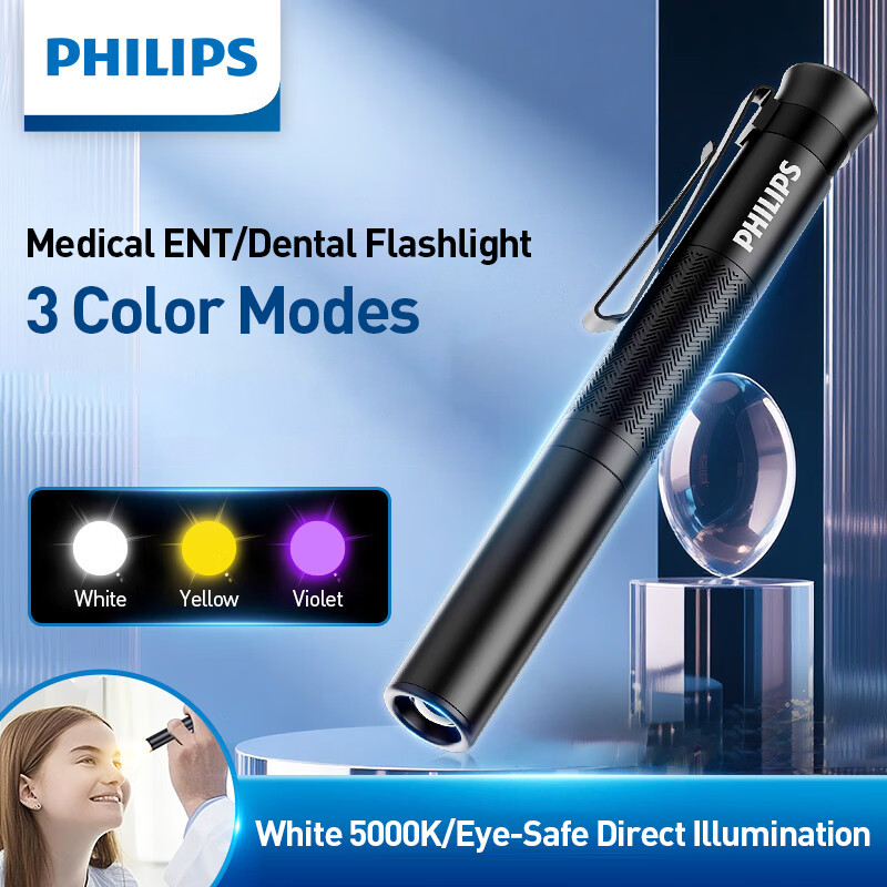 Philips Medical ENT/ทันตกรรมไฟฉาย 3 โหมดสี