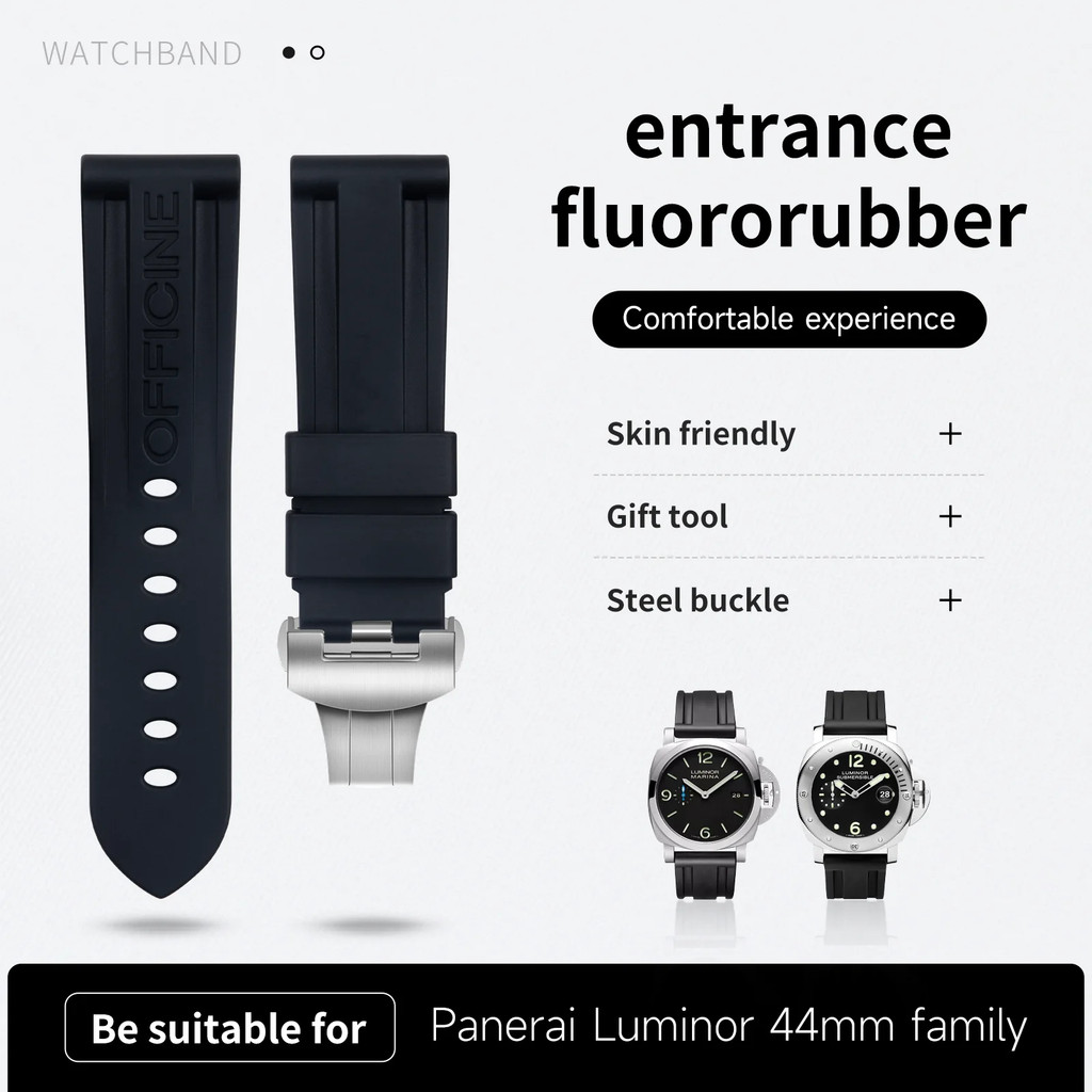 24 มม.สีดํา Letter Top End FKM Fluoro ยางนาฬิกาพับหัวเข็มขัดสําหรับ Panerai สายคล้องคอสายรัดข้อมือสํ