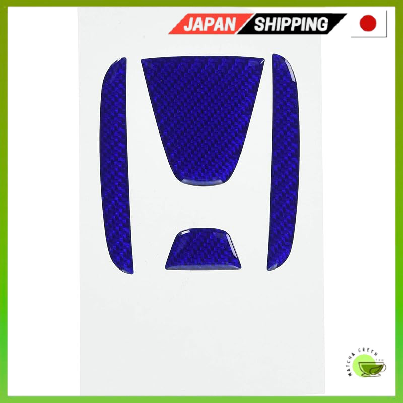 HASEPRO Magical Carbon NEO Series for Honda Fit GK3-GK6 Emblems (Multiple Colors)Direct from JAPAN
