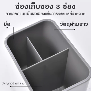 กล่องเก็บช้อนส้อม ตะเกียบ ระบายน้ําได้ สําหรับห้องครัว