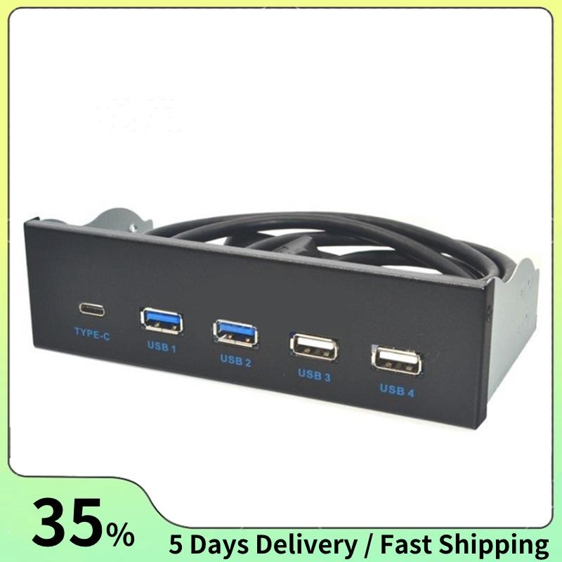 5.25 นิ้ว Usb3.1 Gen2 แผงด้านหน้า Usb Hub 2 พอร์ต Usb3.0 + 2 พอร์ต Usb2.0 + 1 พอร์ต Type-C พร้อมขั้ว