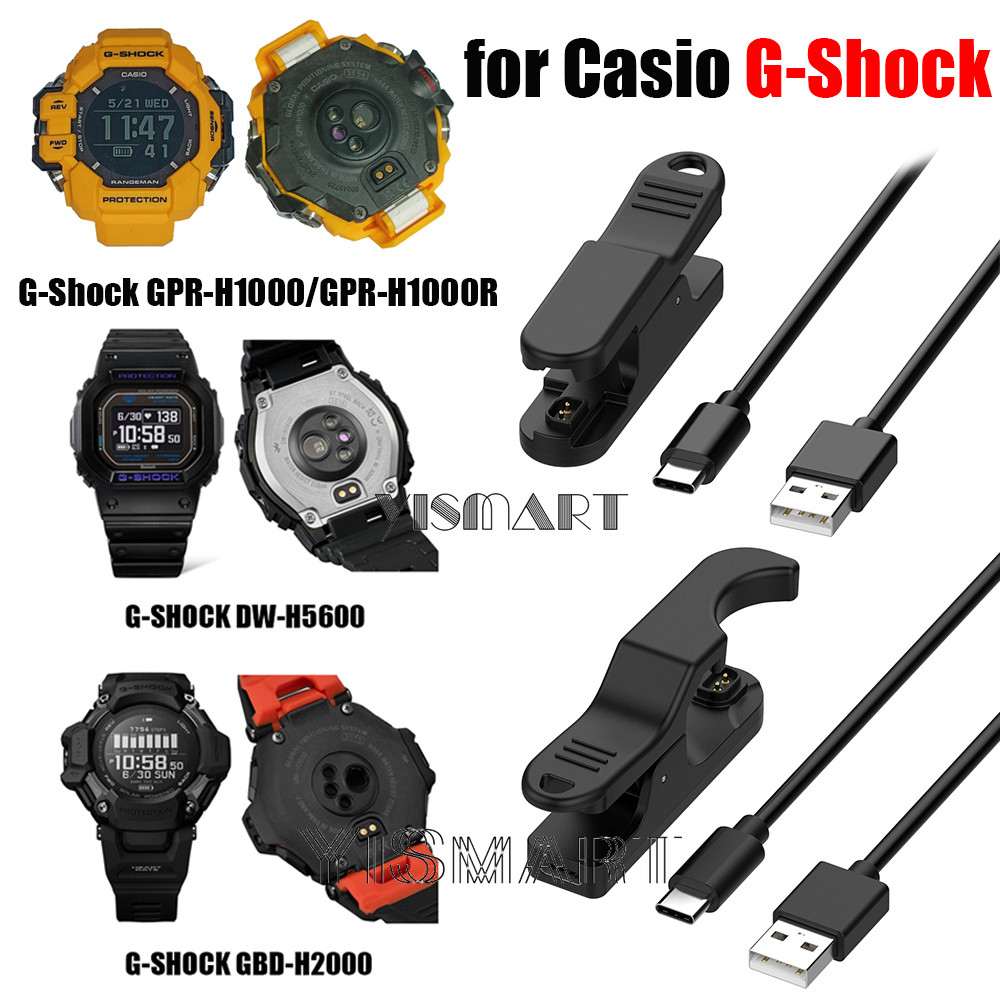คลิปเครื่องชาร์จสําหรับ Casio GPR-H1000 GPR-H1000R สายชาร์จสําหรับ G-SHOCK DW-H5600 GBD-H2000