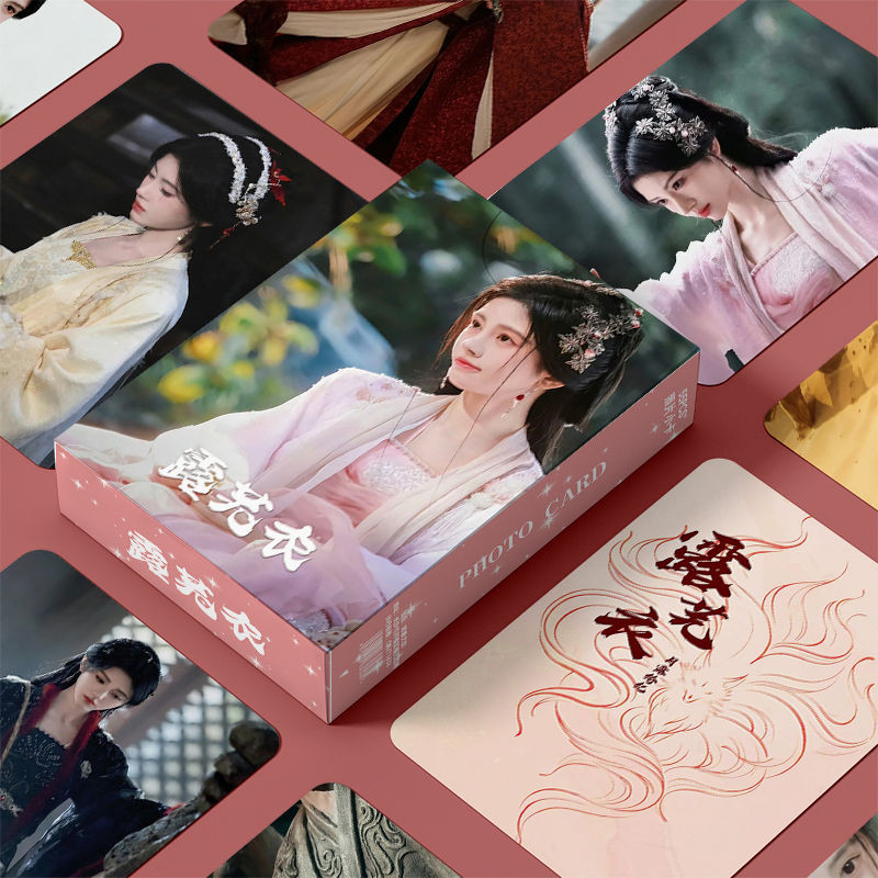 50-55pcs ละคร VEIL OF SHADOWS Lu Wuyi โฮโลแกรม Lomo การ์ด Actor Ceciliy Ju Jingyi Qian Xiangyin Holo