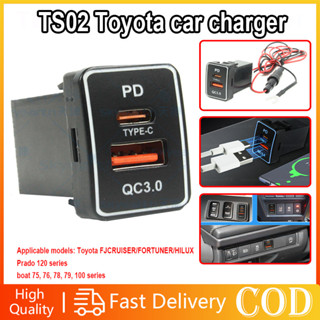 2PCS Toyota TS02 car charger USB charger Blue Lights PD fast…