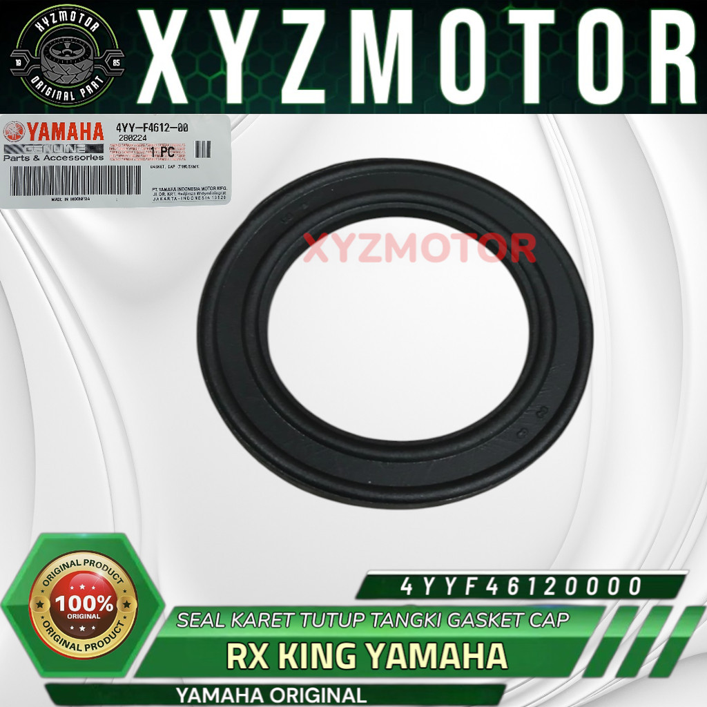 ซีลยาง TANK CAP GASKET CAP RX KING YAMAHA 4YY-F4612-00