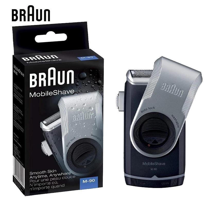 Braun M90 เครื่องโกนหนวดแบบพกพาแบตเตอรี่ขับเคลื่อนเครื่องโกนหนวดไฟฟ้า