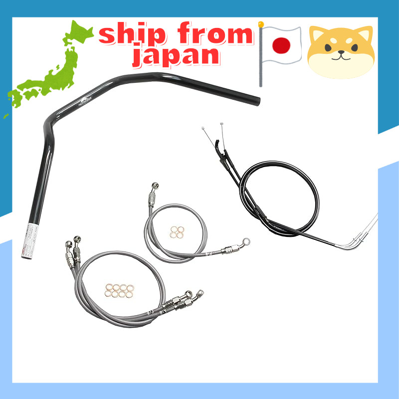 Hurricane Handle Set Narrow Type 3 Black '09~'16 ZRX1200DAEG Daeg (ZRT20D) H701-047B