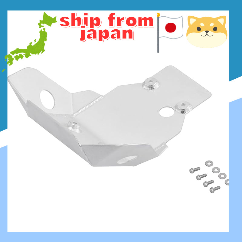 ZETA RACING ED Skid Plate for SEROW250 ('05-17), TRICKER ('04-17), and XT250X ('06-17), 3.2mm thickn