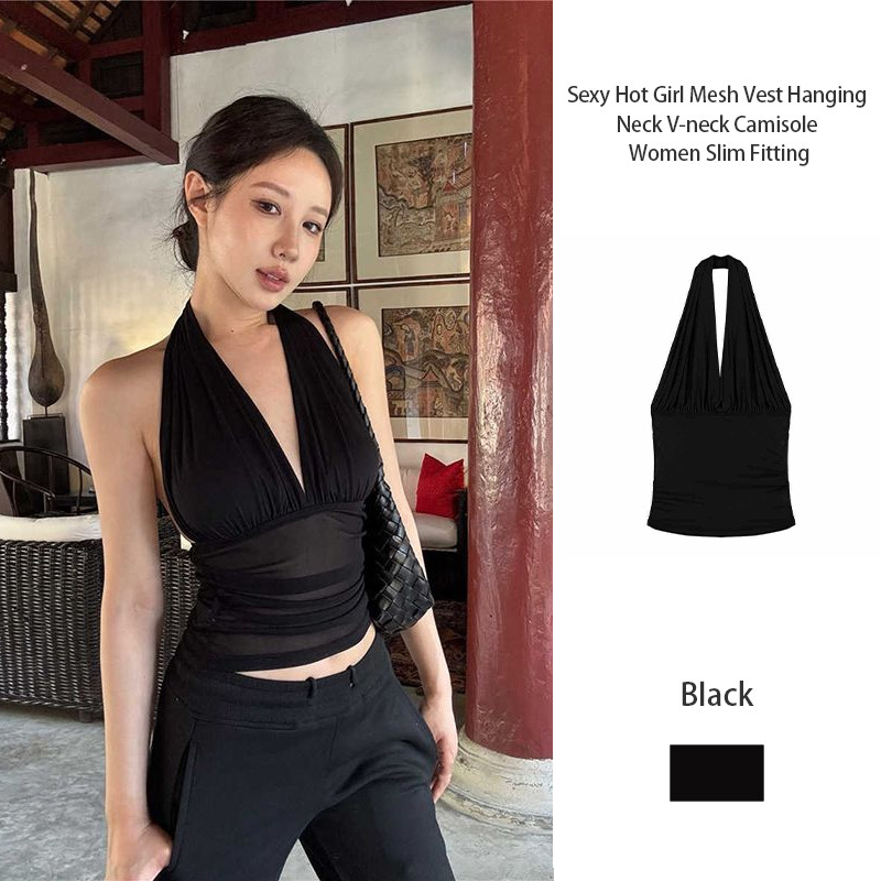 เซ็กซี่ สาวฮอต ตาข่าย เสื้อกั๊ก คอวี เสื้อกล้าม ผู้หญิง เข้ารูป อเนกประสงค์ สั้น เสื้อตัวบน JD
