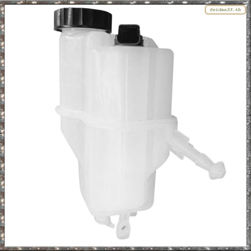 [LHY] 4635F1 4635A3 ถังน้ํามันเบรกสําหรับ C5 C6 สําหรับ 407 508 508SW สารทําความเย็นถังเบรคถังน้ํามั