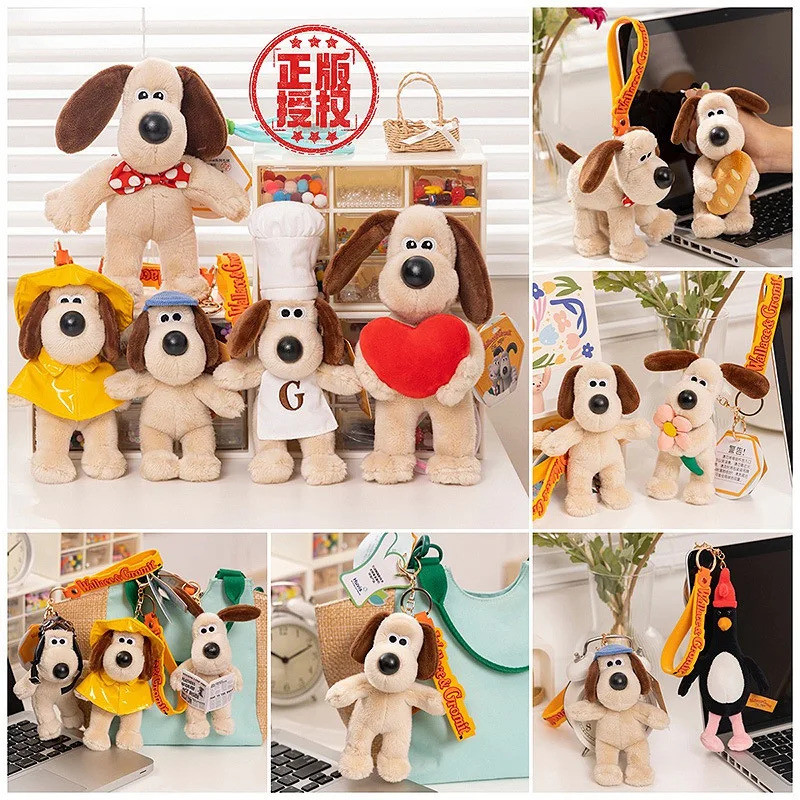 Original Wallace&Gromit Plush Toy Kawaii Gromit Wallace Toys Cartoon Dogs Bag Pendant Key Chain Anim