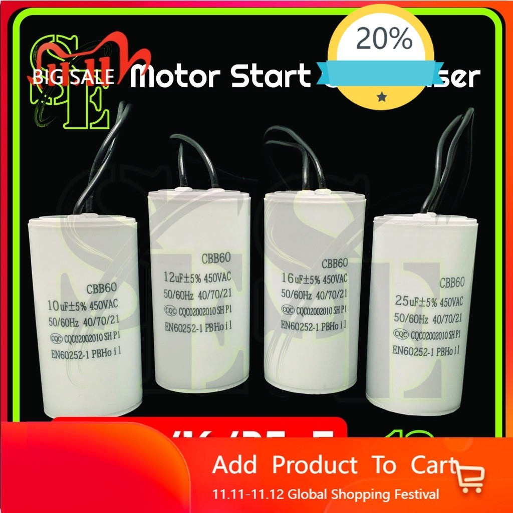 ZLAZ Motor Start Condenser CBB60 Autogate Capacitor Motor Kapasitor Motor With Wire 450V 10uf / 12uf