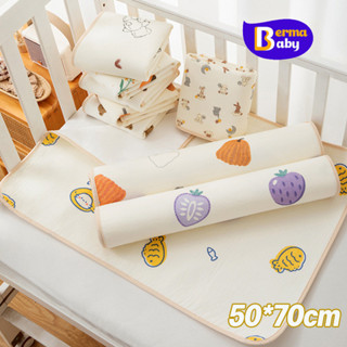 Berma Baby แผ่นรองฉี่เด็ก ผ้าฝ้ายบริสุทธิ์ ผ้านุ่ม ล้างทําคว…