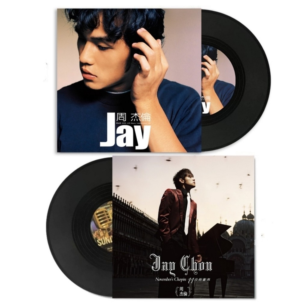 JAY Chou JAY แผ่นเสียงไวนิล Retro โปสเตอร์บาร์เครื่องดนตรี Store Clear Bar ร้านอาหารหอพักตกแต่งผนังพื้นหลัง#529