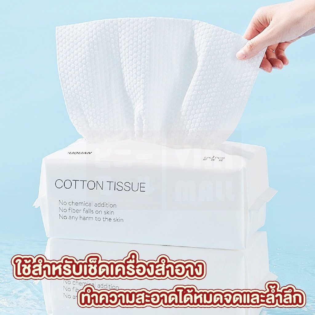 ผ้าขนหนูเช็ดหน้าแบบใช้แล้วทิ้ง ผ้าฝ้ายหนา ผ้าขนหนูเช็ดหน้า สามารถใช้ได้ทั้งเด็กและผู้ใหญ่ ราคา ถูกที่สุด ดีลบีเคเค แกลเลอรีภาพที่ 3