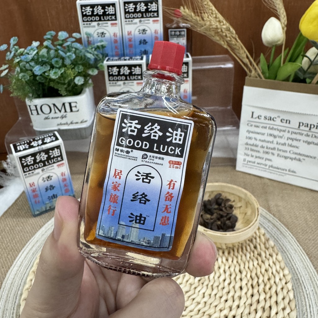 Zou Runan Active Oil กล้ามเนื้อกระดูกร่วมมือเท้าไม้ความร้อนนวดน้ํามันกระดูกเปิดเผยของเหลว/16611661