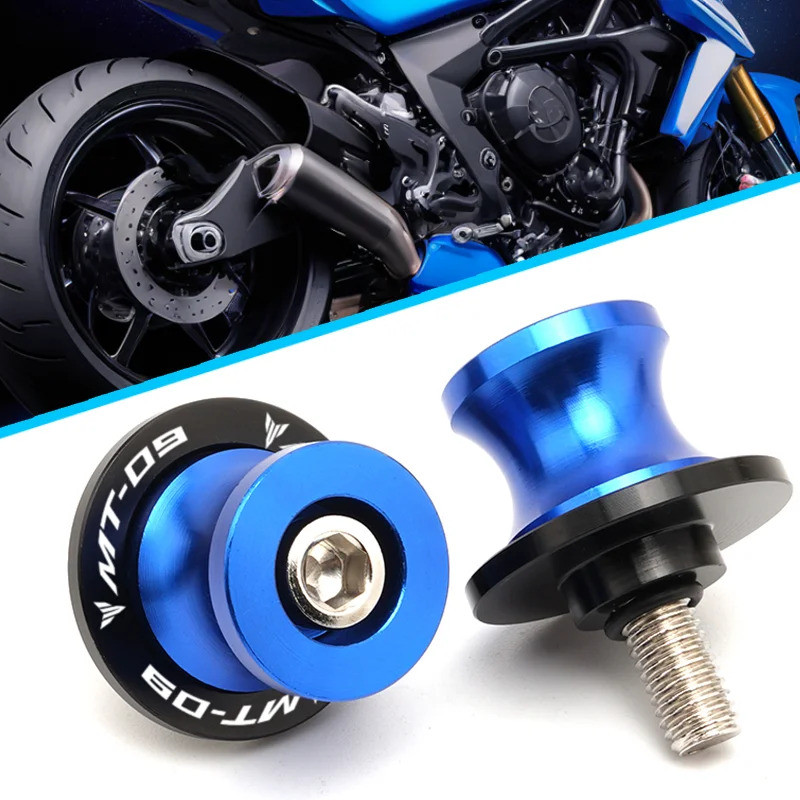 สําหรับ Yamaha MT09 MT01 MT03 MT07 MT10 MT 01 03 07 09 10 06 2024 SwingArm Spools Sliders สกรูสลักเก