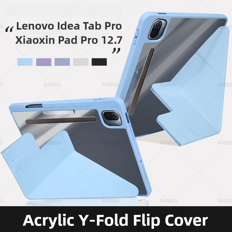 อะคริลิคใสแท็บเล็ตสําหรับ Lenovo Idea Tab Pro 12.7 กรณี tb373fu Y-พับฝาครอบ Tower หัวเข็มขัด Xiaoxin Pad Pro TB375FC 12.7 "2025 กรณี