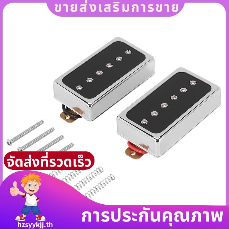 P90 กีตาร์ไฟฟ้า Humbucker ขนาด Single Coil Pickup คอและสะพานกีตาร์ชิ้นส่วนและอุปกรณ์เสริม .hzsyykjjt
