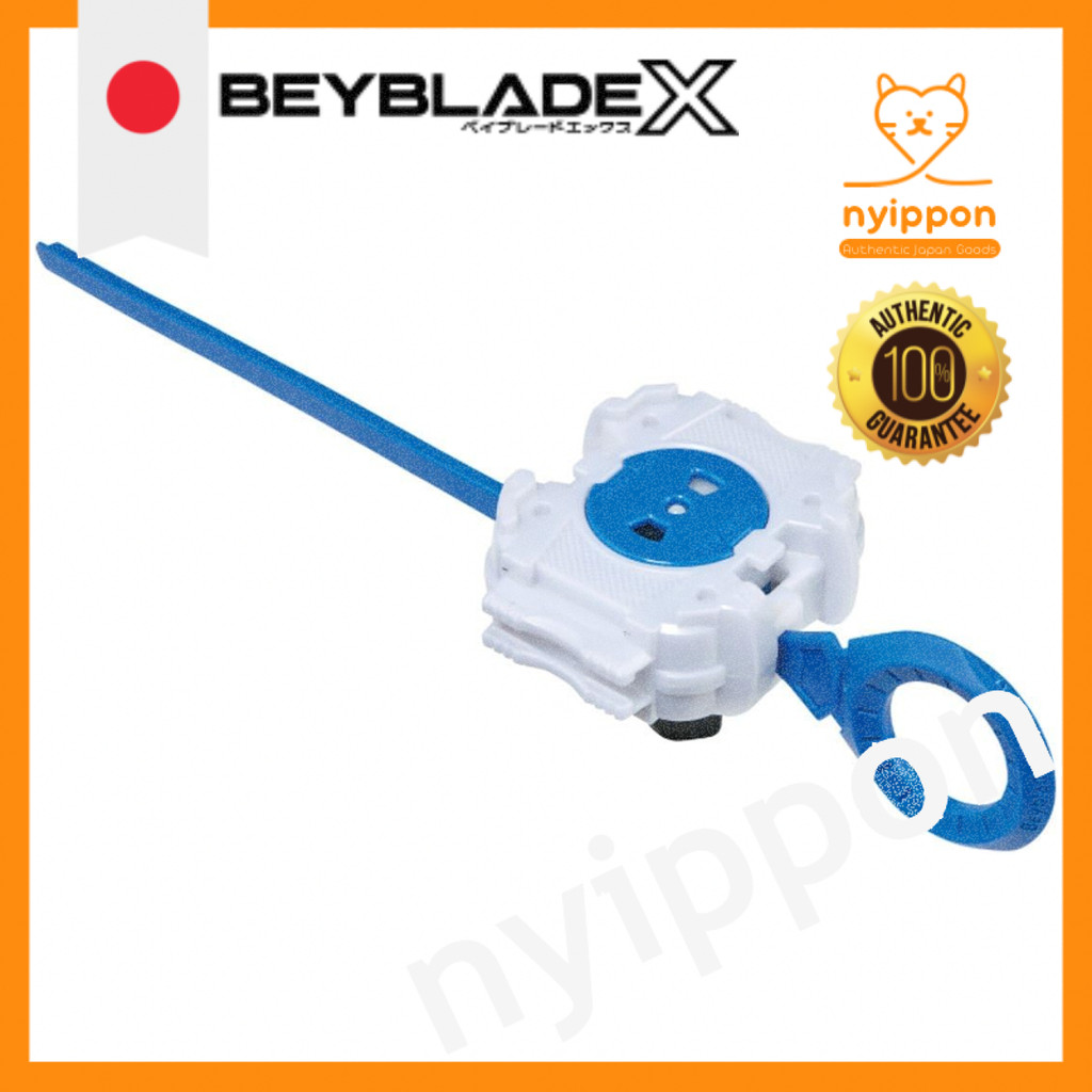 Beyblade Burst B-81 Light Launcher L