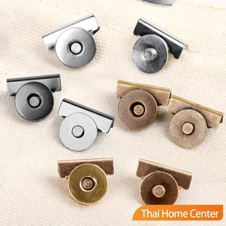 Thaihome กระดุมแม่เหล็ก DIY สำหรับติดกระเป๋า เสื้อผ้า งานหัตถกรรมต่างๆ ไม่ต้องเย็บ ไม่ต้องเจาะ 1 ชุด Bag Magnetic buckle