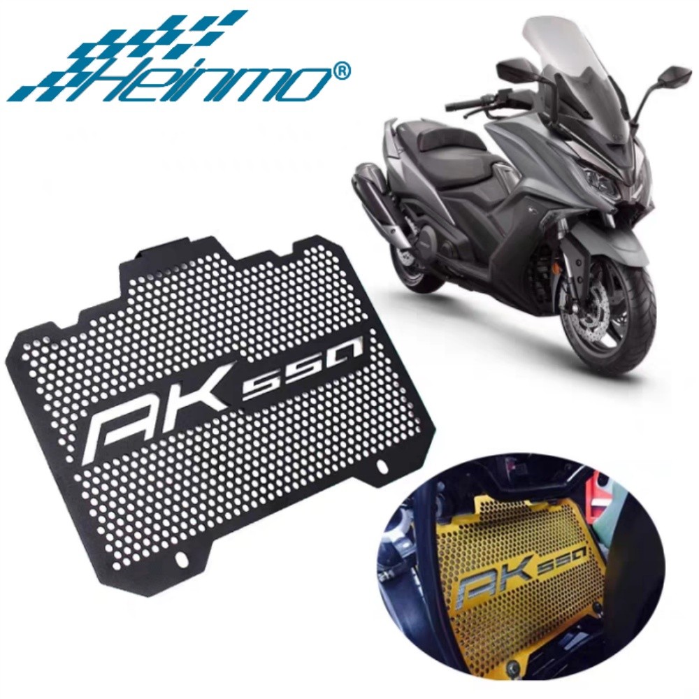 สําหรับ KYMCO AK550 AK 550 CNC หม้อน้ํา Grille Guard Cover Protector