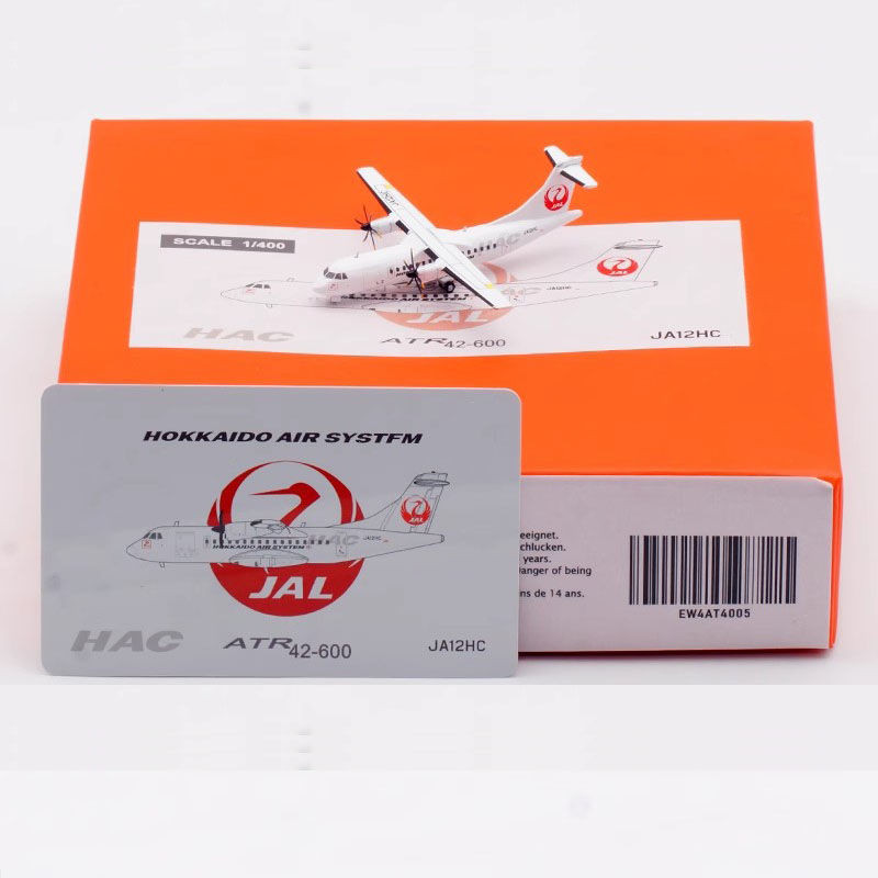 JC Wing 1: 400 เครื่องบินโลหะผสมรุ่น 5 ซม. Japan Airlines ATR-42-600 JA12HC