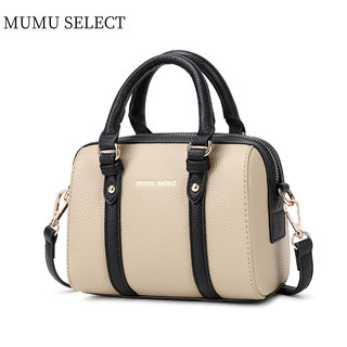 【Mumu Select】M212 Cute Quality Small Women PU Leather Sling Bag Shoulder Boston Bags For Students