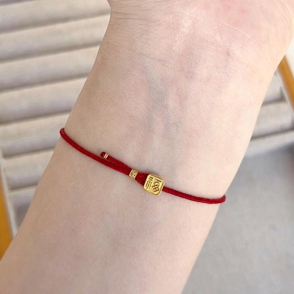 ส่วนลด Big Broaast {Sifang Laifu} Sifang Laifu สร้อยข้อมือเชือกถักปีงูสร้อยข้อมือสีแดงมือผูกสร้อยข้อ