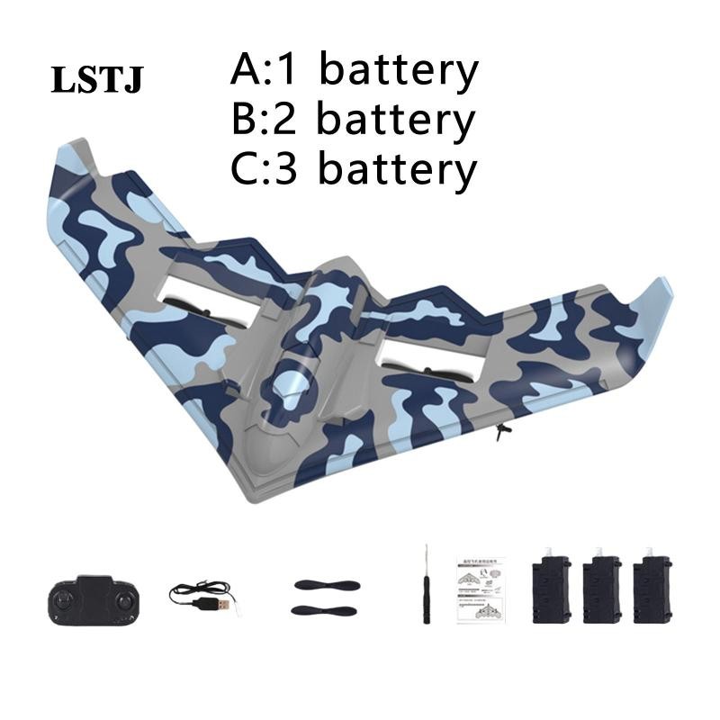 [Lstjj] แบตเตอรี่ RC ขับเคลื่อนด้วย LED Night Light Glider สําหรับของเล่นเด็กผู้ชายเริ่มต้น