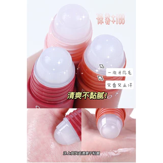shiny.girl: Roll-On น้ำหอมโลชั่นดับกลิ่นใต้วงแขน กําจัดเหงื่อ กลิ่นหอมติดทนนาน 20g น้ําหอมกลิ่น "DG491"
