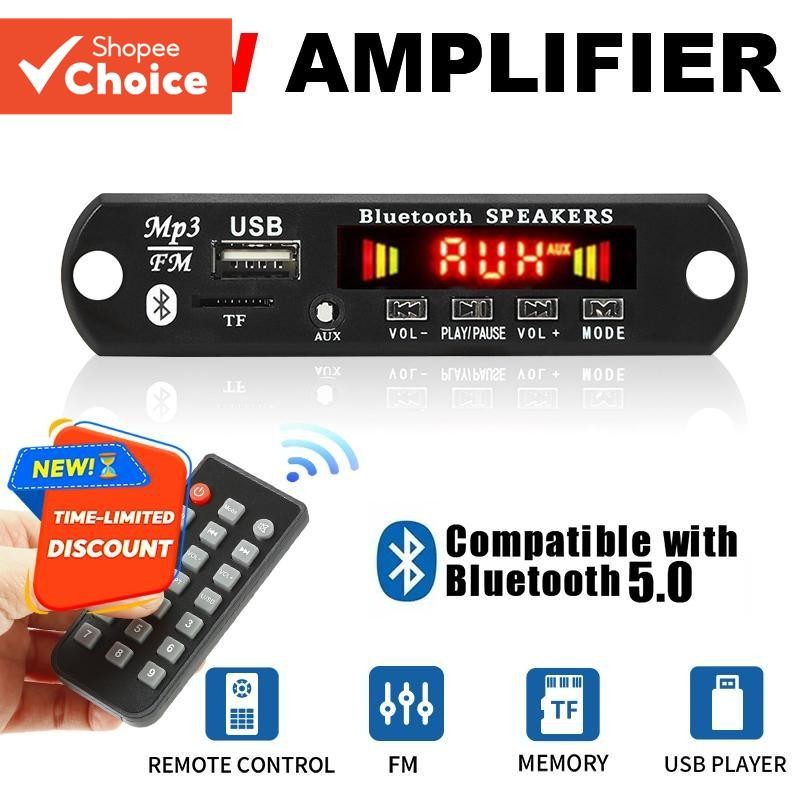 120W เครื่องขยายเสียงบลูทูธ 5.0 บอร์ดเครื่องเล่น 12V DIY MP3 เครื่องเล่นรถวิทยุ FM โมดูล TF USB Mic