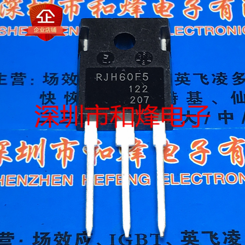 RJH60F5 RJH60F5DPQ โกดังนําเข้าคลังสินค้าพร้อม TO-247 600V 40A ภาพจริงสามารถยิงได้โดยตรง