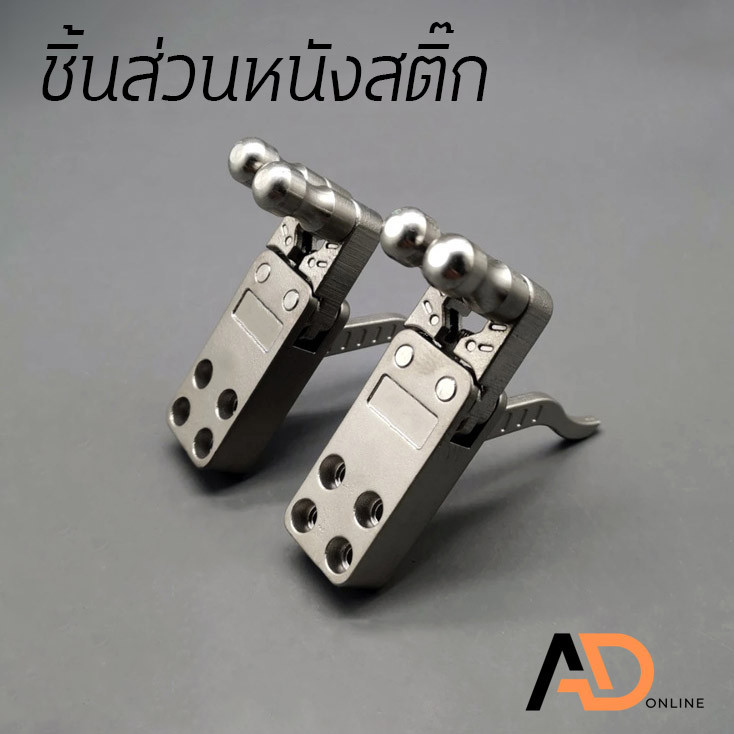 TIK หนังสติ๊กสแตนเลส หัวง่ามหนังสติ๊ก คลิปหนังสติ๊ก สําหรับทำหนังสติ๊ก DIY