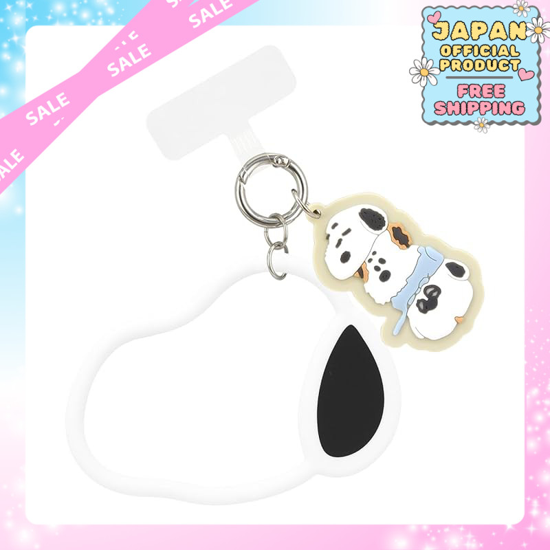 Snoopy Multi Ring Plus Silicone Bracelet Sibling ｜Japan Official