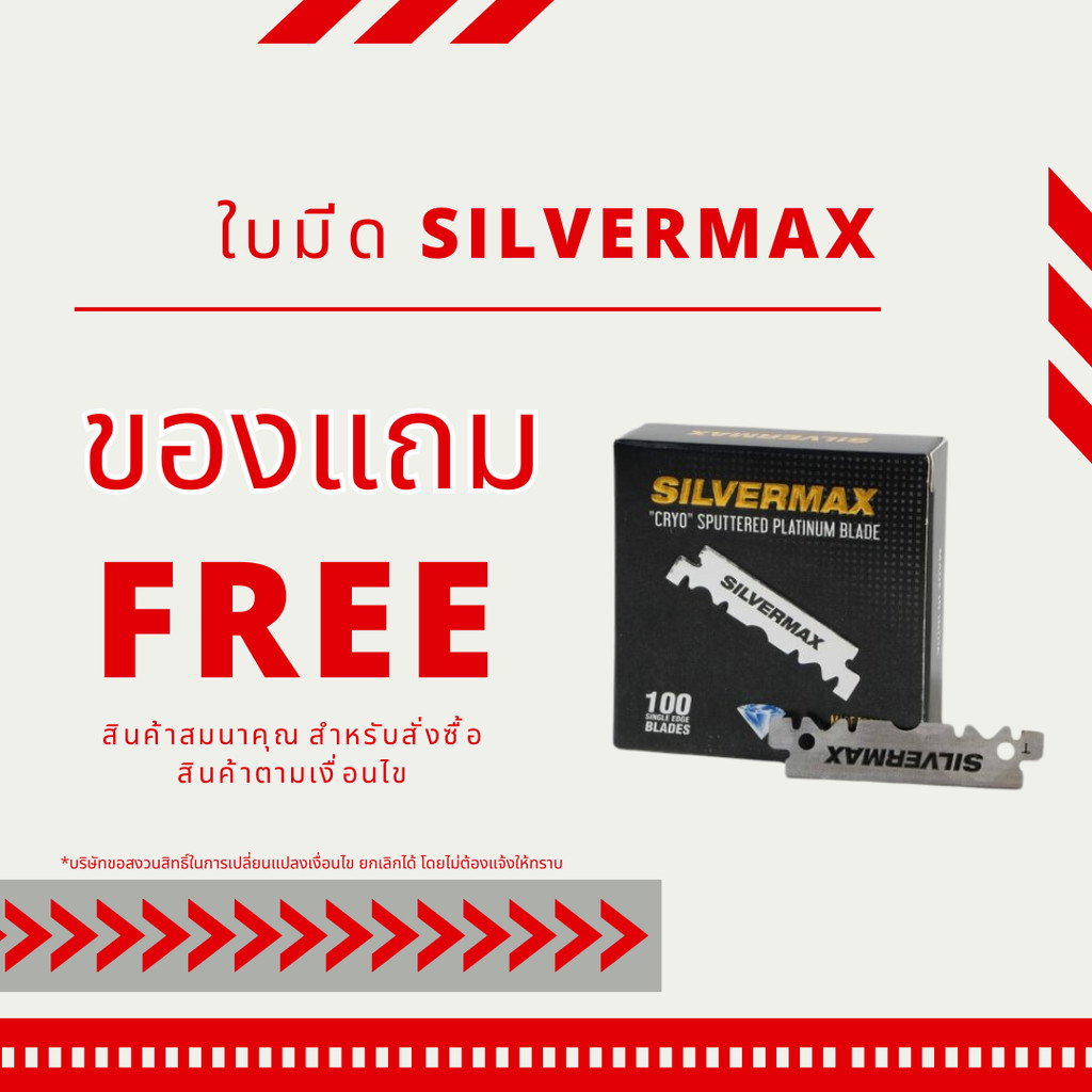 รูปภาพ 2