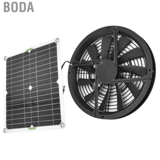 [Ready Stock] Boda ชุดพัดลมพลังงานแสงอาทิตย์ 100W 12V 10 นิ้ว พัดลมระบายอากาศพร้อมฝาครอบ 3000RPM เครื่องช่วยหายใจขนาดเล็กพกพาสำหรับการระบายอากาศและระบายความร้อน