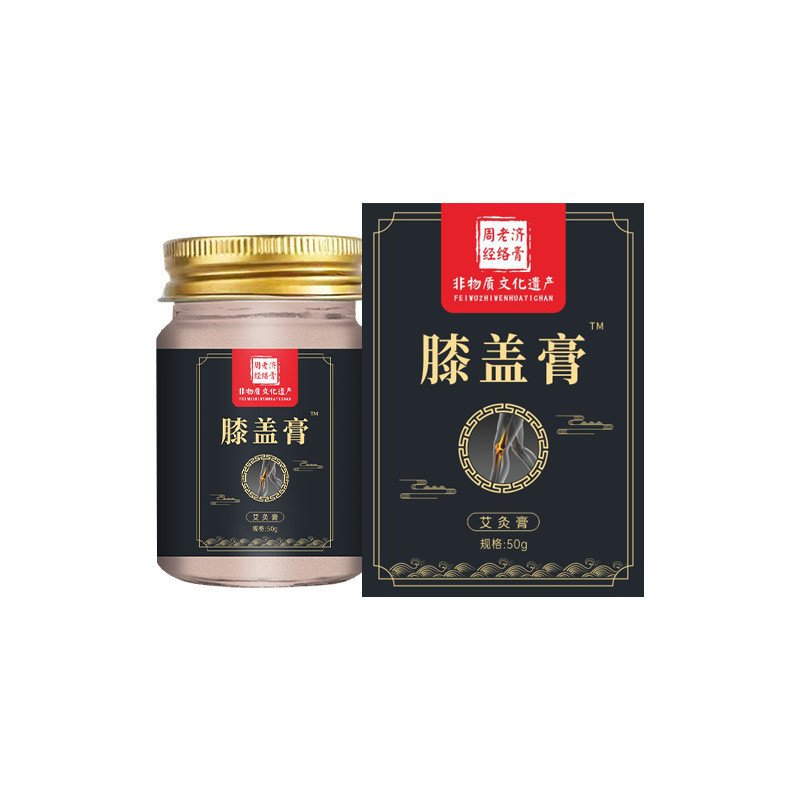 BBC Zhou Laoji Bone-penetrating Cream Lumbar Spine Cream กระดูกสันหลังส่วนคอเข่า Joint ภายนอกใช้ความ