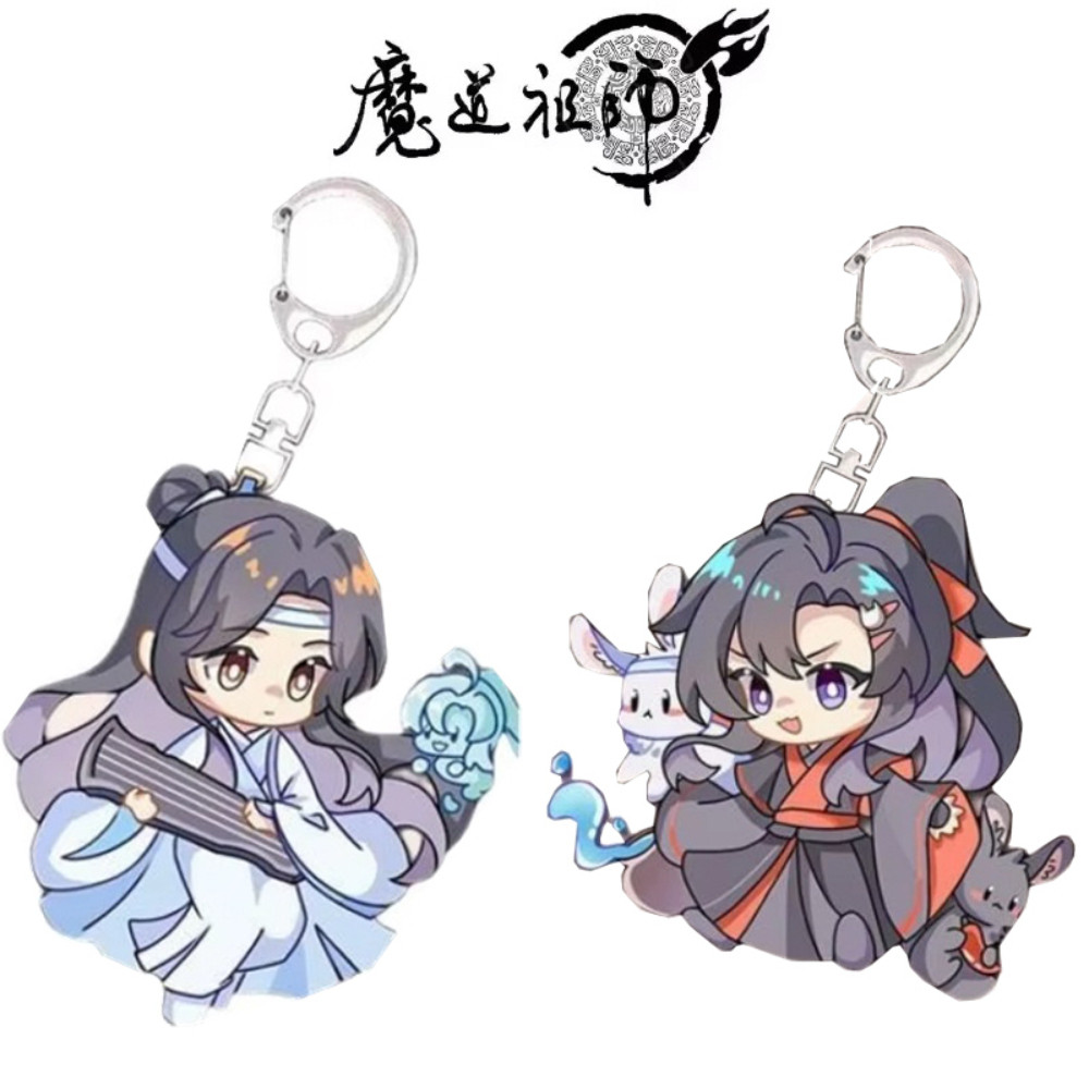 Mo Dao Zu Shi Akrilk Anahtarlçk อะนิเมะคอสเพลย์ Lan Wangji We Wuxian Sevigi anta Dekorasyonye Akesus