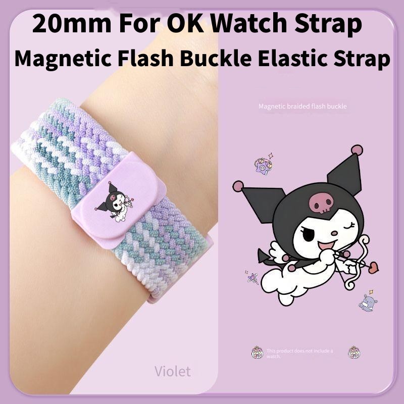 20mm For OK Watch สายซิลิโคน สำหรับ นาฬิกา Wonlex T5PRO MAX T66 C8 T25 C7 T18Pro A5 สายยืดหยุ่นแม่เห