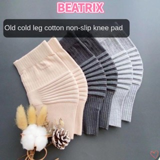 บีทริกซ์ รัดเข่าบีบอัด แถบผ้าฝ้ายกีฬารองเข่า สีดำสีเทา ยืดหย…