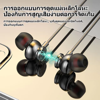 หูฟังบลูทูธ หูฟังไร้สายพร้อมไมโครโฟน ชุดหูฟังชนิดใส่ในหูสเตอริโอเบสแบบสเตอริโอ 9D พร้อมไมโครโฟน ชุดหูฟังแบบสปอร์ตพร้อมสแ