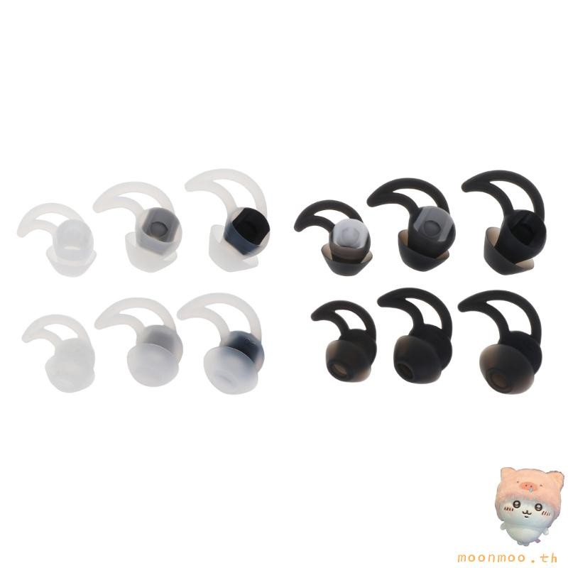 Moon Ear Tips สําหรับ Bose Sound Sport Earbuds QC20 QC30 แผ่นรองหูฟังแยกเสียงรบกวน
