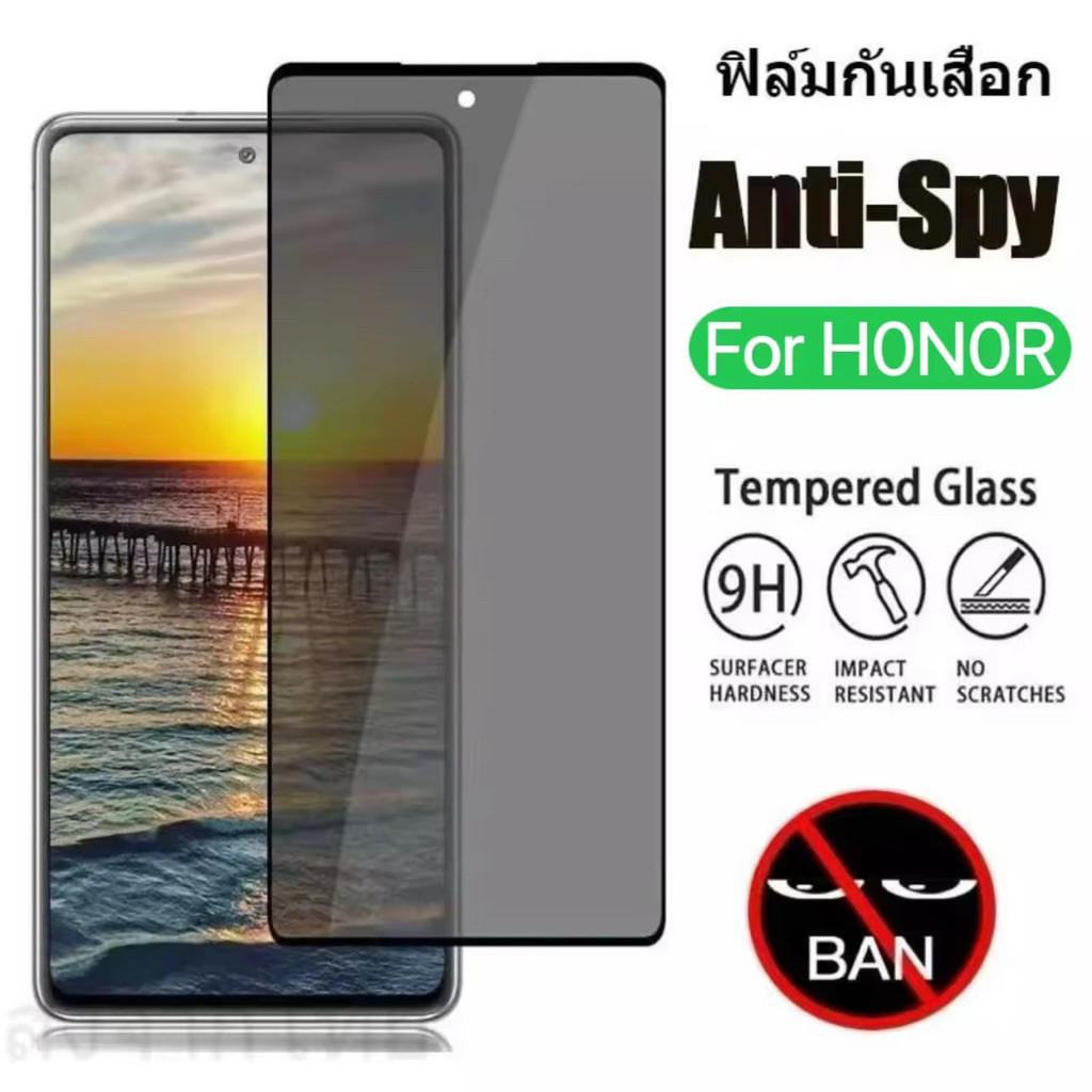 ฟิล์มกันมองกระจกเต็มจอ สำหรับ Honor X7 X7C X7A Nova Y70 Nova Y70Plus Nova Y71 Play30Plus 40Plus 6T