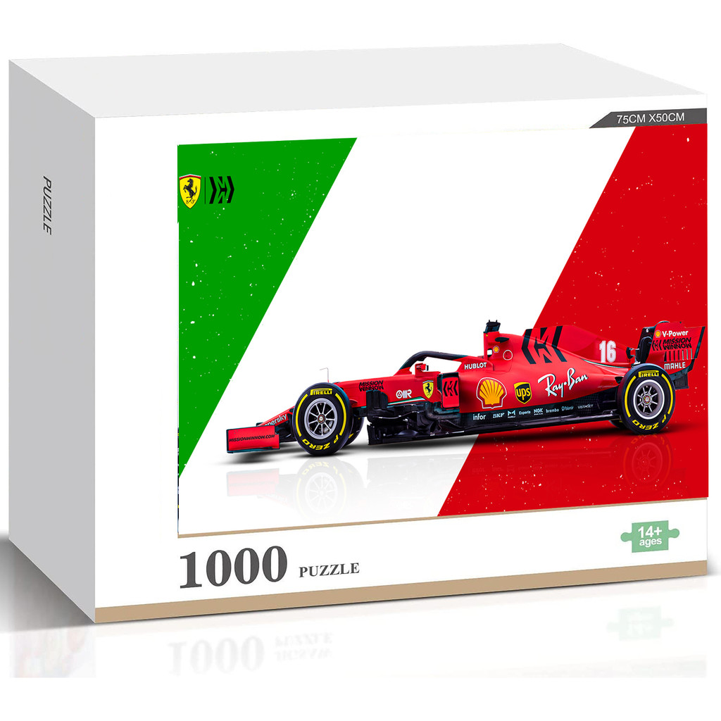 Ferrari SF1000 จิ๊กซอว์ไม้ของเล่นเพื่อการศึกษาของขวัญตกแต่งบ้าน