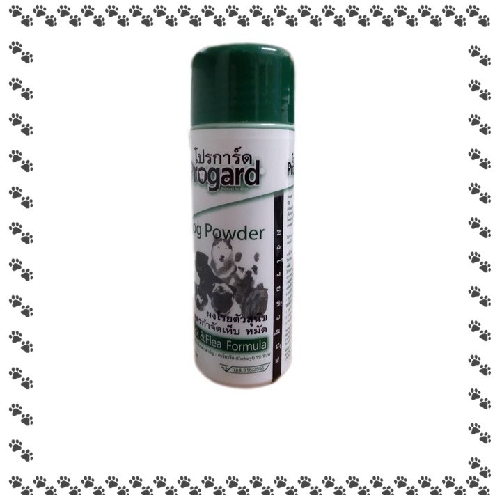 Progard ผงโรยตัวสุนัข สำหรับกำจัดเห็บ หมัด 150 กรัม - Prakijtho