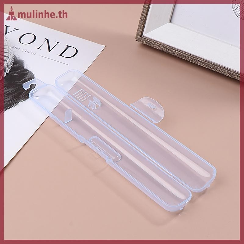 MULINHE 1 PC โปร่งใสกล่องเก็บแปรงสีฟันกรณี Hygienic Travel แบบพกพาผู้ถือคอนเทนเนอร์แปรงสีฟันกล่อง Organizer เครื่องมือห้องน้ํา TH