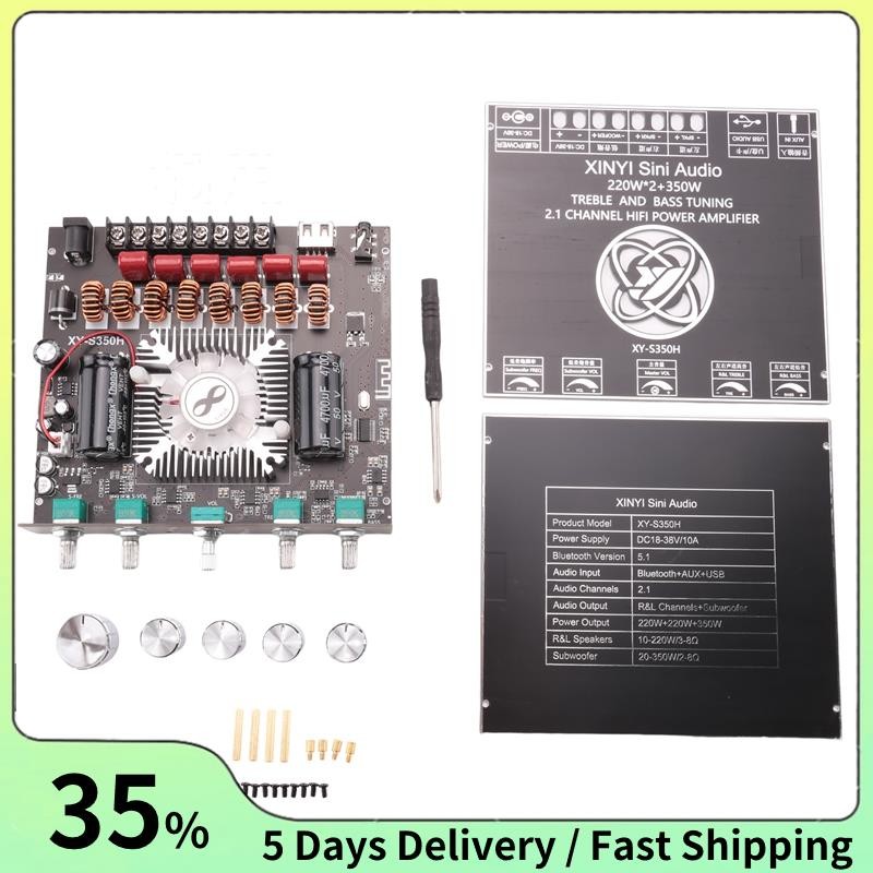 2.1-Channel TPA3251 บลูทูธโมดูลเครื่องขยายเสียงดิจิตอลสูงและต่ําโทนซับวูฟเฟอร์,220Wx2 + 350W เครื่อง