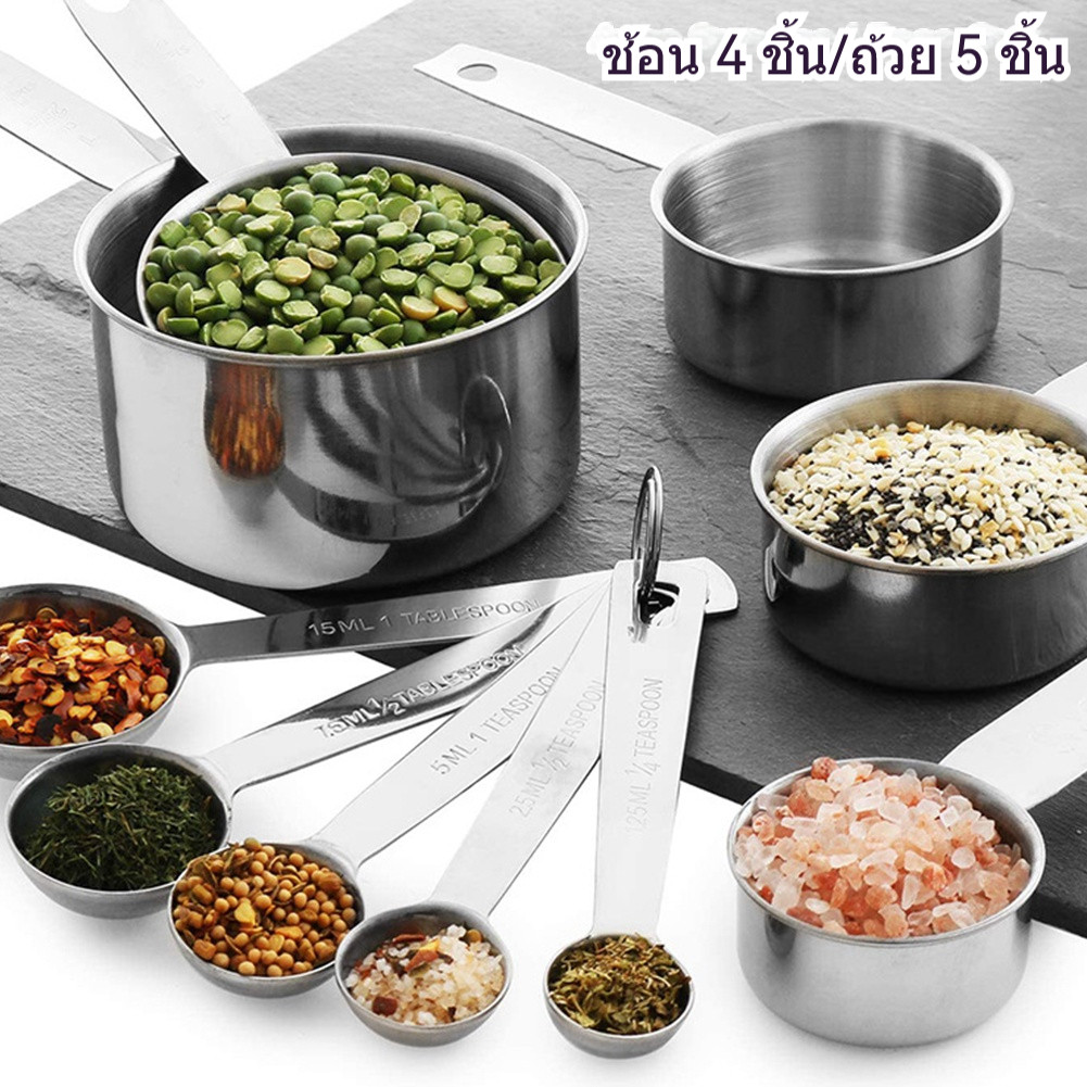 🔥ช้อนตวง สแตนเลส มี5ขนาด ช้อนตวงกาแฟ ถ้วยตวง ช้อนตักกาแฟ ช้อนตวงสแตนเลส ตวงกาแฟ ตวงขนม ถ้วยตวงกาแฟ