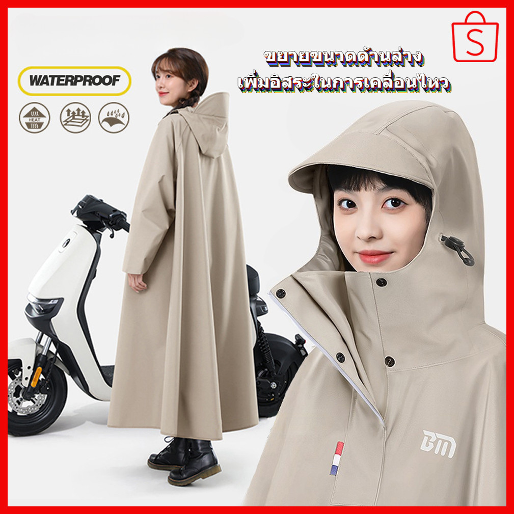 เสื้อกันฝน [jacket กันฝน] pole มีฮู้ด กันฝน เหมาะสำหรับการขี่มอเตอร์ไซค์